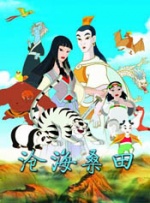 2023伦理最新伦理观看